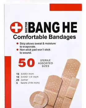Curitas Esteriles Dr.bang Surtidas X50u (2589)