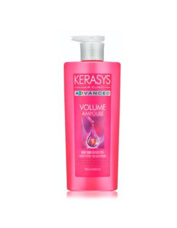 Kerasys Advanced Acondicionador Volumen X 600 Ml