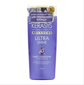 Kerasys Purple Pack (shampu X 200 Ml + Acond X 200 Ml)