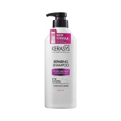 Kerasys Conditioner Repairing X 600 Ml   84970