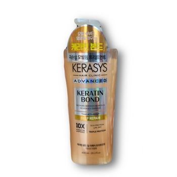 Kerasys Advanced Keratin Bond Deep Repair Shampoo 600 Ml